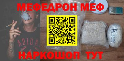 кокаин перу Комсомольск-на-Амуре
