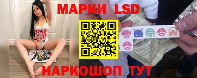 соль курить ск Краснодар
