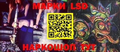 круглые Кизляр