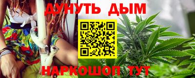 кокаин перу Комсомольск-на-Амуре