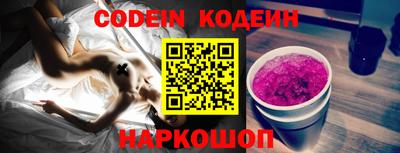крисы Конаково