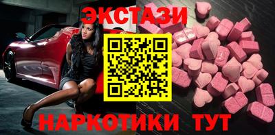 кокаин перу Комсомольск-на-Амуре