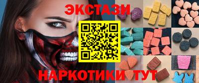 винт Кизилюрт