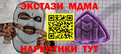 крисы Конаково