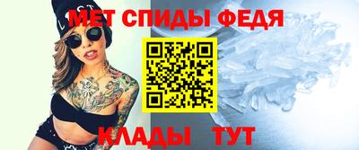 крисы Конаково