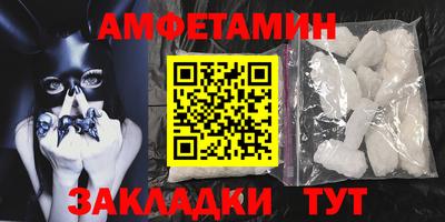 крисы Конаково