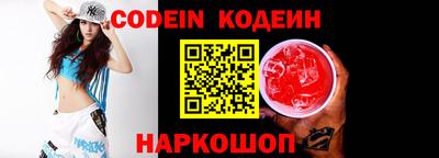 крисы Конаково