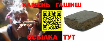 кокаин перу Комсомольск-на-Амуре